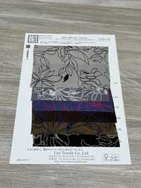 KKP3801-58-DSB-222 Giày Venus Da Lộn Khổ Rộng Mới[Vải] Uni Textile Ảnh phụ