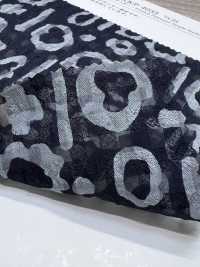 KKP4033-D21 Đĩa CD Sáng Vải Sọc Nhăn Uni Textile Ảnh phụ