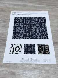 KKP4033-D21 Đĩa CD Sáng Vải Sọc Nhăn Uni Textile Ảnh phụ