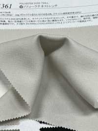 41361 Sophie Lacine Co Giãn[Vải] SUNWELL Ảnh phụ