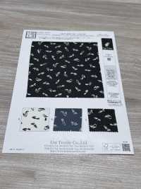 KKP4037-58-DSB-325 Vải Georgette 75d Vải Cát, Trọng Lượng Nhẹ, Khổ Rộng Rộng. Uni Textile Ảnh phụ