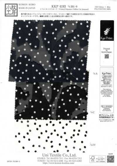 KKP4193-D301-9 Voan Chiffon Jacquard Cắt