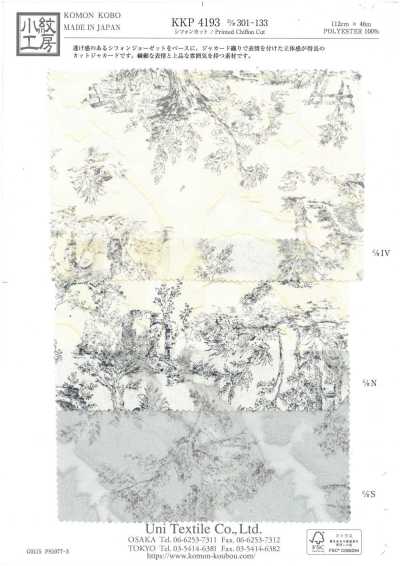 KKP4193-D301-133 Voan Chiffon Cắt Jacquard