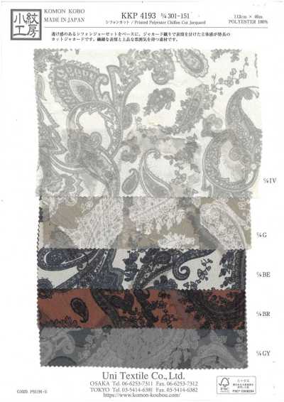KKP4193-D301-151 Voan Chiffon Jacquard Cắt