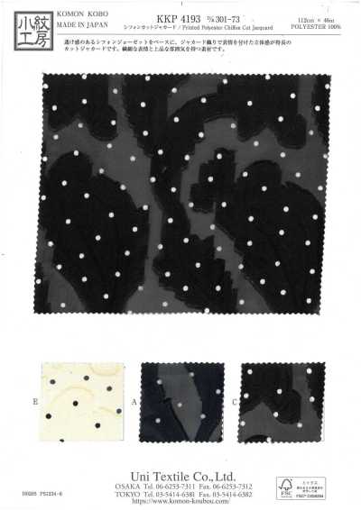 KKP4193-D301-73 Voan Chiffon Cắt Jacquard