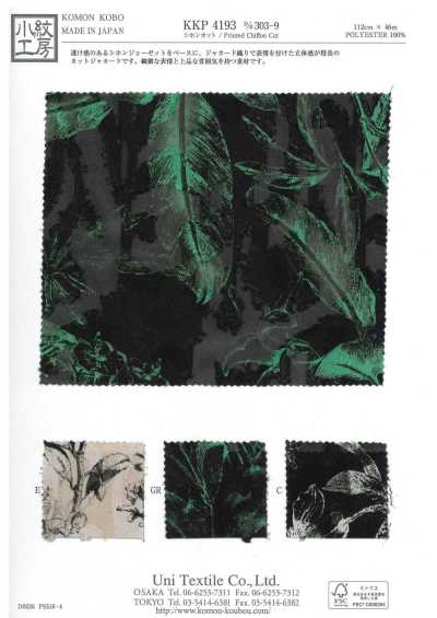 KKP4193-D303-9 Voan Chiffon Jacquard Cắt