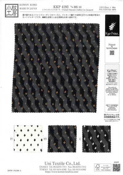 KKP4193-D305-41 Voan Chiffon Cắt Jacquard