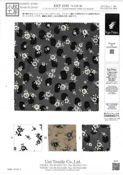 KKP4193-D119-50 Voan Chiffon Cắt Jacquard
