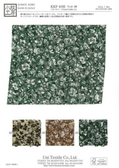 KKP4193-D41-98 Voan Chiffon Cắt Jacquard