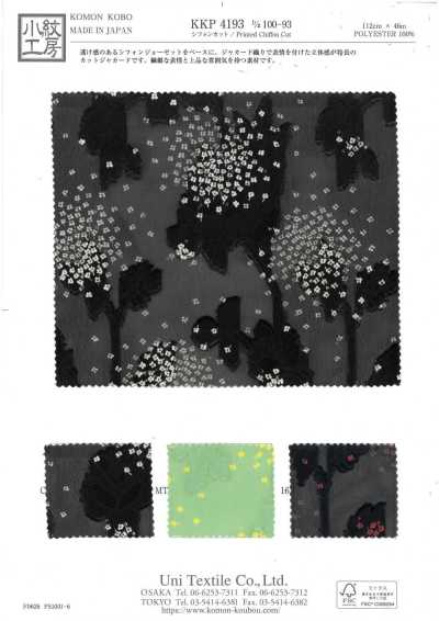 KKP4193-D100-93 Voan Chiffon Cắt Jacquard