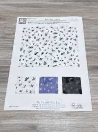 KKP4193-D100-97 Voan Chiffon Cắt Kiểu Jacquard[Vải] Uni Textile Ảnh phụ