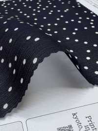 KKP4824-W-DSB-356 Pullella Yoryu Khổ Rộng[Vải] Uni Textile Ảnh phụ