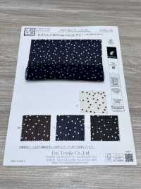 KKP4824-W-DSB-356 Pullella Yoryu Khổ Rộng[Vải] Uni Textile Ảnh phụ