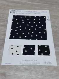 KKP4840-W-DSB-184 Áo Chui đầu Bằng Vải Cát Co Giãn, Khổ Rộng. Uni Textile Ảnh phụ