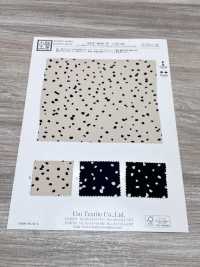 KKP4840-W-DSB-283 Áo Chui đầu Bằng Vải Cát Co Giãn, Khổ Rộng. Uni Textile Ảnh phụ