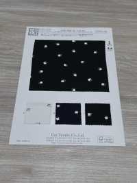 KKP4842-W-DSB-291 Áo Chui đầu Bằng Vải Cát Co Giãn, Khổ Rộng. Uni Textile Ảnh phụ