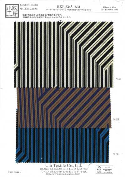 KKP5348-D51 Twill Giả Len Cao Cấp