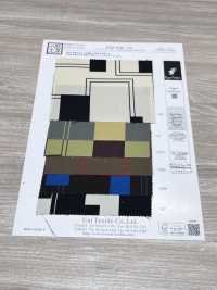 KKP5348-D82 Vải Dệt Kim Woolly Fancy Twill In Họa Tiết Trơn Uni Textile Ảnh phụ