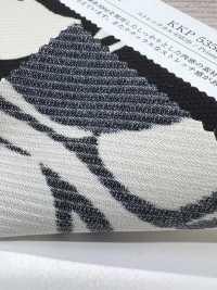 KKP5358-W-DSB-310 Co Giãn Kersey Khổ Rộng[Vải] Uni Textile Ảnh phụ