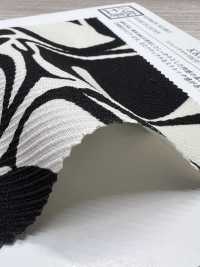 KKP5358-W-DSB-310 Co Giãn Kersey Khổ Rộng[Vải] Uni Textile Ảnh phụ