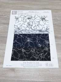 KKP5502-D147 Lụa Crepe De Chine[Vải] Uni Textile Ảnh phụ