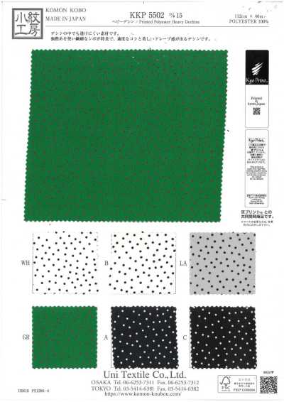 KKP5502-D15 Lụa Crepe De Chine Dày