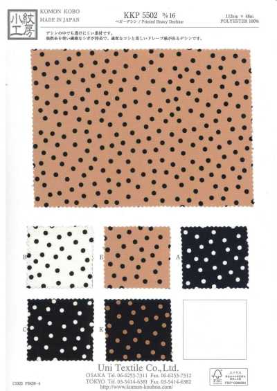 KKP5502-D16 Lụa Crepe De Chine Dày