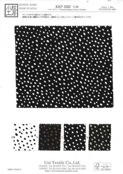 KKP5502-D26 Lụa Crepe De Chine Dày