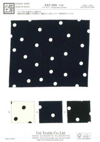 KKP5502-D54 Lụa Crepe De Chine Dày