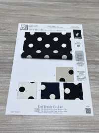 KKP5502-D7 Lụa Crepe De Chine[Vải] Uni Textile Ảnh phụ