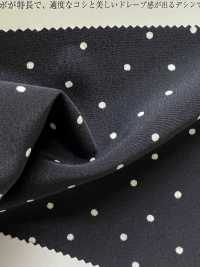 KKP5502-D73 Lụa Crepe De Chine[Vải] Uni Textile Ảnh phụ