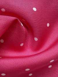 KKP5601-58-DSB-119 Vải Cotton Lawn Cỏ Khổ Rộng Uni Textile Ảnh phụ