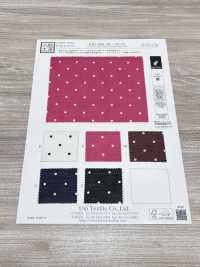 KKP5601-58-DSB-119 Vải Cotton Lawn Cỏ Khổ Rộng Uni Textile Ảnh phụ