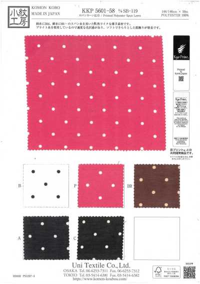 KKP5601-58-DSB-119 Vải Cotton Lawn Spun Khổ Rộng
