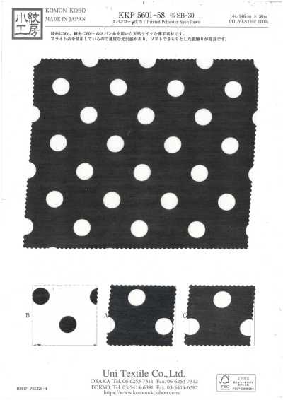 KKP5601-58-DSB-30 Vải Cotton Lawn Sợi Xe Khổ Rộng