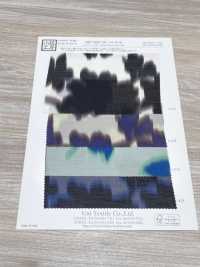 KKP5603-58-DHM-96 Vải Cotton Lawn Cỏ Khổ Rộng Uni Textile Ảnh phụ