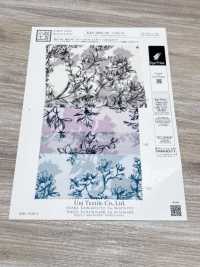 KKP5603-58-DHM-76 Vải Cotton Lawn Cỏ Khổ Rộng Uni Textile Ảnh phụ