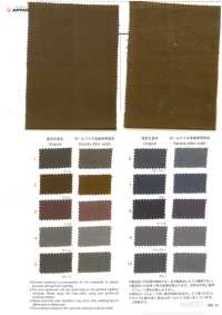 2810 Granzyn 20 Chỉ Twill Khổ Rộng[Vải] VANCET Ảnh phụ