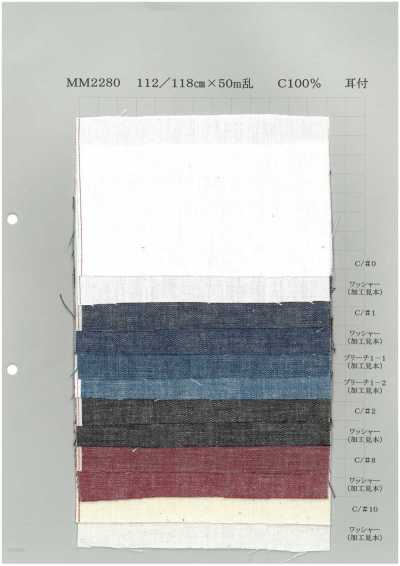 MM2280 Vải Bò Selvedge Nhẹ Màu 5oz