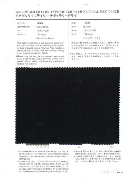 1275 CM50s Vải Cotton Typewritter Khô Tự Nhiên