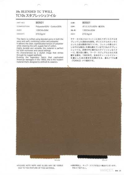 80501 TC10s Stapresh Vải Chéo