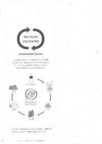 80706 ECOPET® Polyester X Cotton 60 Chỉ Vải Cotton Lawn VANCET Ảnh phụ