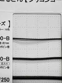 SW-100B Dây Bọc Silicon 1mm[Ruy Băng, Băng, Dây] Cordon Ảnh phụ