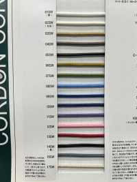 SW-150B Dây Bọc Silicon 1,5mm Có Lõi[Ruy Băng, Băng, Dây] Cordon Ảnh phụ