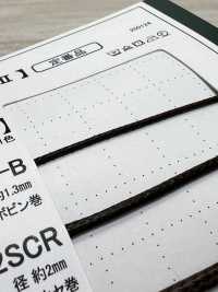 8SCR-B Dây Bọc Silicon 1.3mm[Ruy Băng, Băng, Dây] Cordon Ảnh phụ