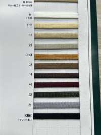 22SCR Dây Bọc Silicon 2mm[Ruy Băng, Băng, Dây] Cordon Ảnh phụ