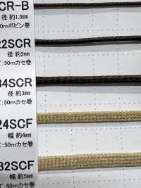 34SCR Dây Bọc Silicon 3mm[Ruy Băng, Băng, Dây] Cordon Ảnh phụ