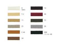 24SCF Dây Bọc Silicon 4mm[Ruy Băng, Băng, Dây] Cordon Ảnh phụ