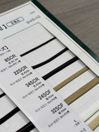 24SCF Dây Bọc Silicon 4mm[Ruy Băng, Băng, Dây] Cordon Ảnh phụ