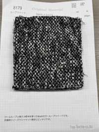 8179 Vải Vải Tweed Fine Textile Ảnh phụ
